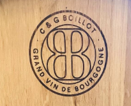 Camille et Guillaume Boillot